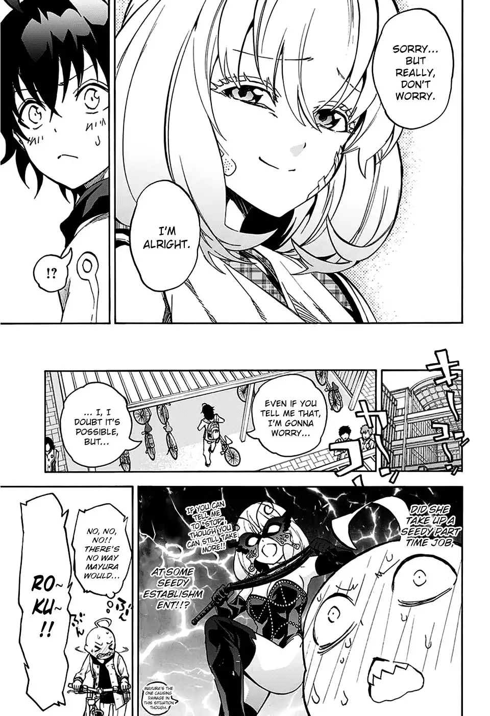 Sousei no Onmyouji Chapter 23 8